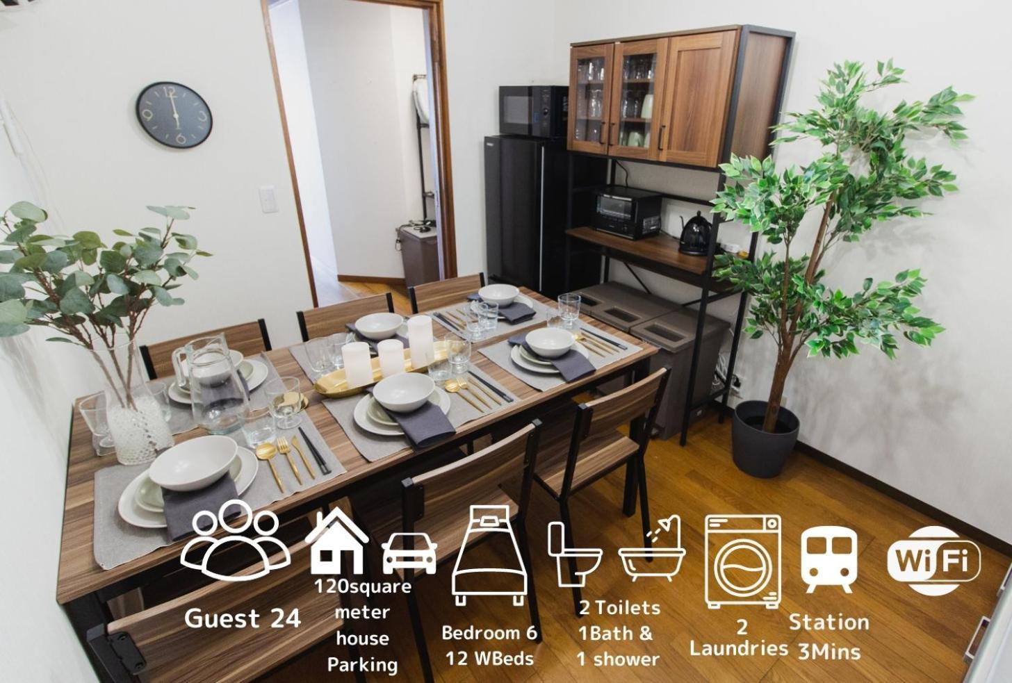 Premier Suite Shinjuku Kagurazaka Prefektura Tokio Exteriér fotografie